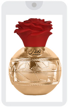 Lahdath Eau De Parfum By Lattafa 80ml 2.7 FL OZ