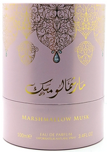 Marshmallow Musk Eau De Parfum Spray by Arabiyat Prestige 100ml/3.4oz