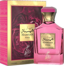 Hamsah Pink Eau De Parfum Spray by Sahari 100ml/3.4oz