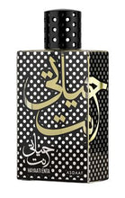 Hayaati Enta Eau De Parfum Asdaaf By Lattafa 100ml 3.4 fl oz