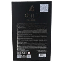 Tharwah Silver by Lattafa 100ml 3.4 FL OZ Eau De Parfum Oriental Perfume