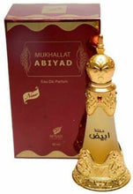 Mukhallat Abiyad Concentrated Perfume Oil by Afnan 20ml