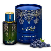 Blueberry Musk Eau De Parfum Spray by Arabiyat Prestige 100ml/3.4oz
