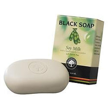 Sunaroma Black Soap Soy Milk 4.25 Ounce Boxed (125ml)