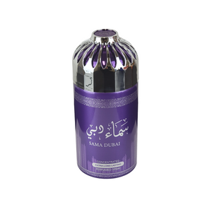 Sama Dubai Concentrated Perfumed Spray By Ard Al Zaafaran 250ml 8.5 fl. oz.