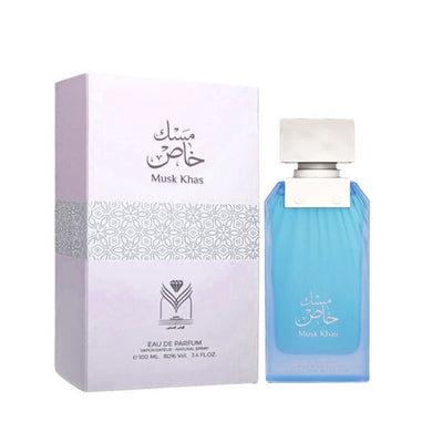 Musk Khas Eau De Parfum By Almas Perfumes 100 ML 3.4 FL OZ Made In Saudi Arabia