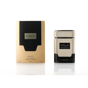 Shiyaaka Gold Eau De Parfum By Khadlaj 100ml 3.4 fl oz Oriental Perfume