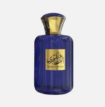Qayed Al Sahari Eau De Parfum By Sahari 100ml 3.4 fl oz