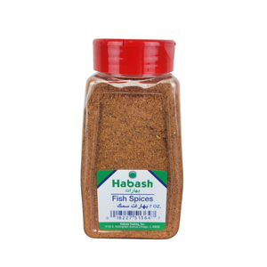 Fish Spices 7oz By Habash Imported Spices