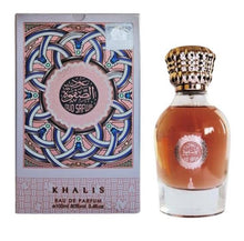 Oud Safwa Eau De Parfum 100ml 3.4 FL OZ By Khalis Perfumes