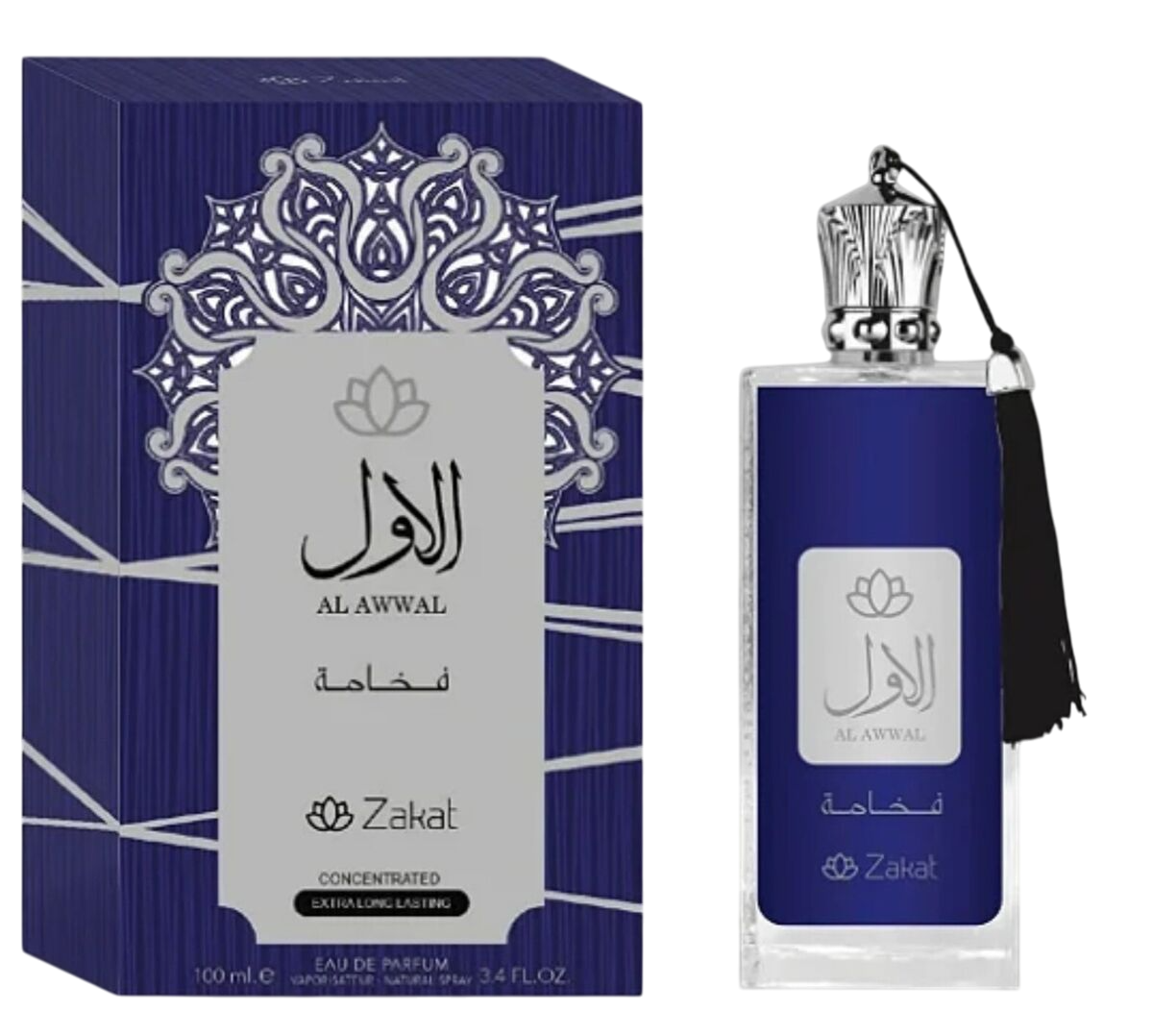 Al Awwal Blue Eau De Parfum By Zakat Zoghbi Parfums 100ml 3.4 FL