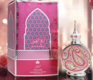 Areej Al-Zohour Concentrated Perfume Oil By Zakat 20ml 0.67 Fl Oz