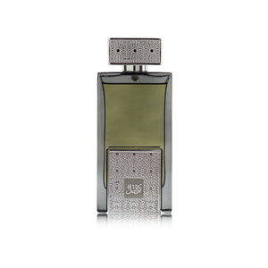 Tarteel Silver Eau De Parfum By Arabian Oud 75ml 2.5 FL OZ