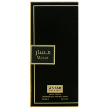 Masar Eau De Parfum By Anfar 200ml 6.8 FL OZ
