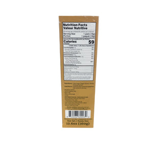 Instant Honey Ginger Drink With Ginseng By Lipatea 20x Sachets (18g x 20) Net Wt 12.6 OZ (360g )