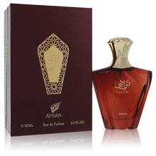 Turathi Brown Eau De Parfum by Afnan 100ml 3.4 FL OZ