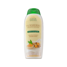 Turmeric Body Lotion By Green Valley 200 ml Daily Gentle Moisturizer