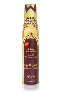 Dahn Al Oud Smart Air Freshener by Nabeel (300ml) Dry