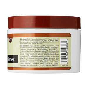 Coco Butter & Shea Butter Moisturizing Body Cream - Advanced Formula - By Ultimate Originals ( 227 g )