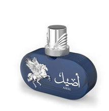 Aseel HighFly Eau De Parfum By Le Falcone Zoghbi 85ml 2.8 FL OZ