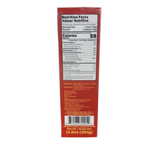 Instant Honey Ginger Drink With Date By Lipatea 20x Sachets (18g x 20) Net Wt 12.6 OZ (360g )