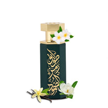 Arabs Collection Tuwayq Eau De Parfum By Reef Perfumes 100 ML 3.4 FL OZ