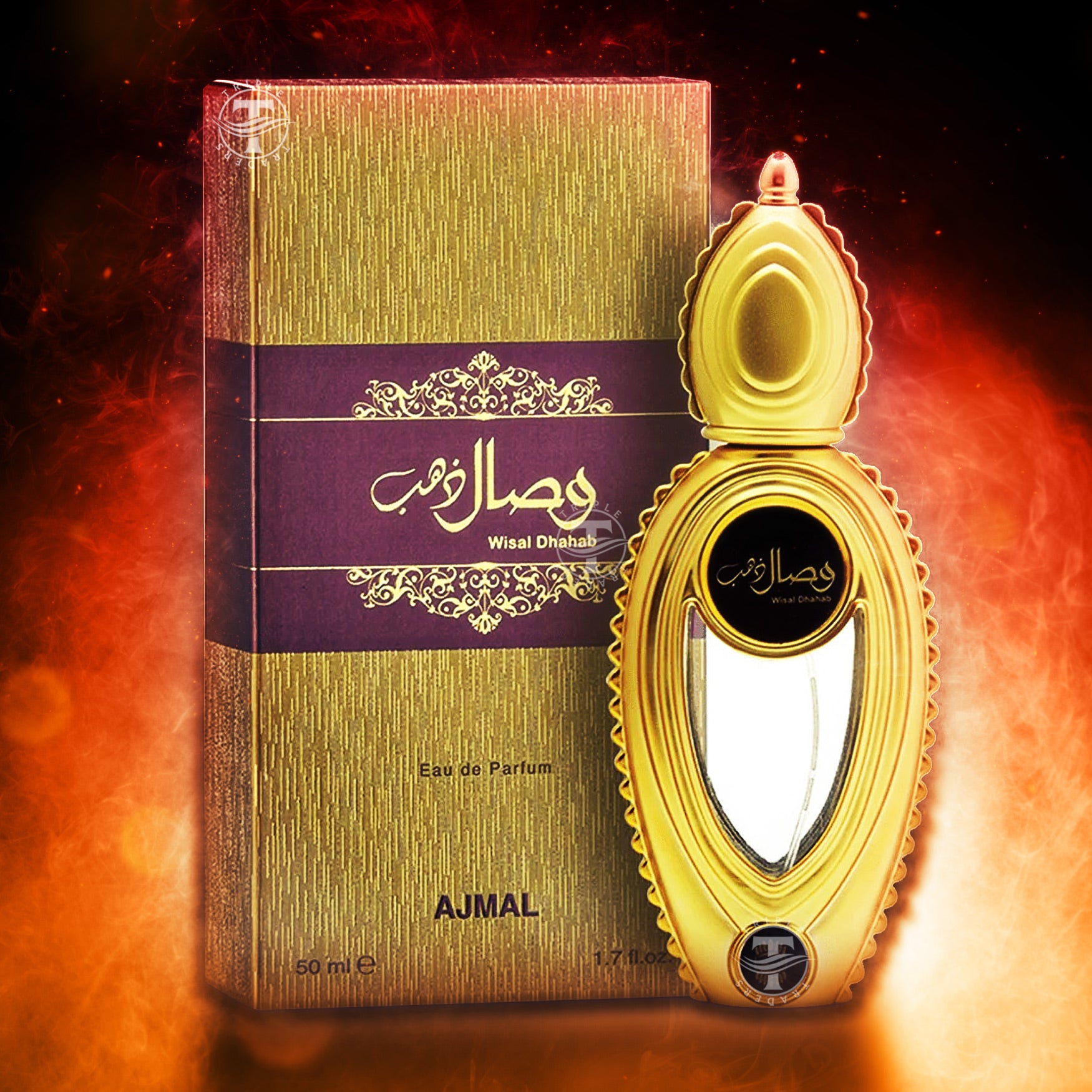 Wisal Dhahab Eau De Parfum By Ajmal 50ml FL OZ