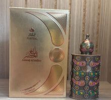 Amwaj Al Anbar Concentrated Perfume Oil By Zakat 20ml 0.67 Fl Oz