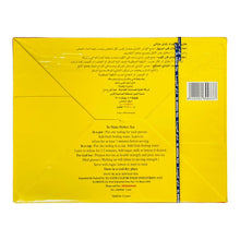 El Arosa Black Tea 100 Tea Bags 200g