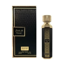 Masar Eau De Parfum By Anfar 200ml 6.8 FL OZ