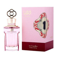 Khafaya Eau De Parfum By Zimaya (Afnan) 100ml 3.4 FL OZ