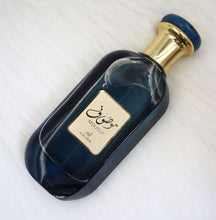 Mousuf Azure Eau De Parfum By Ard Al Zaafaran 100ml 3.4 FL OZ