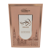 Arheb Eau De Parfum By Kunooz Zoghbi Parfums 100ml 3.4 FL OZ