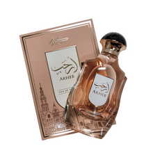 Arheb Eau De Parfum By Kunooz Zoghbi Parfums 100ml 3.4 FL OZ