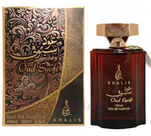 Oud Syofi Eau De Parfum 100ml 3.4 FL OZ By Khalis Perfumes
