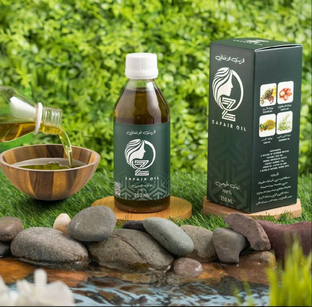 Crisp Afghani Oil View Collection Crisp Afghani Oil View Collection