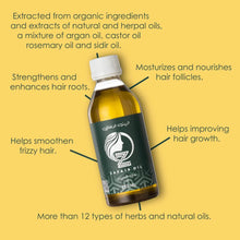 Afghani Natural Hair Oil by Zafair Oil 100% Natural 250ml Made in Saudia Arabia | Hair Care Oil