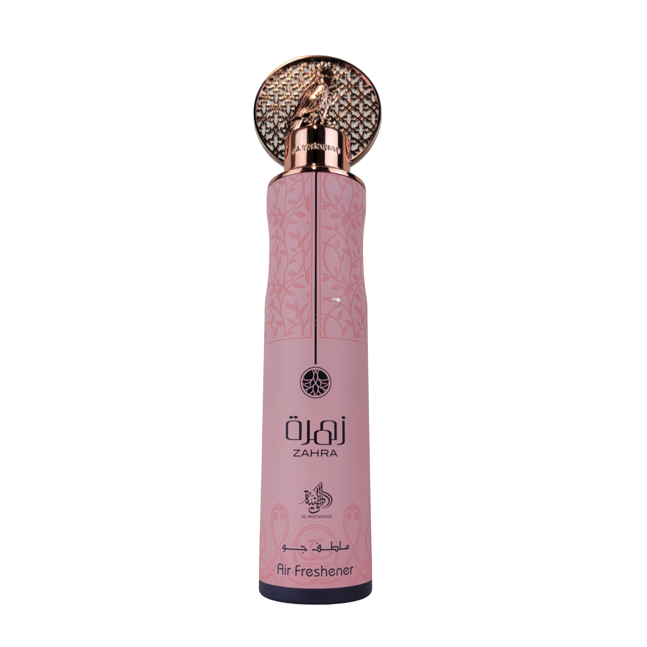 Zahra Air Freshener BY Al Wataniah 300ml – Triple Traders