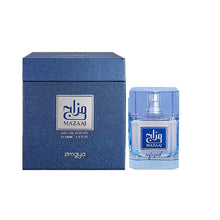 Mazaaj Blue Eau De Parfum By Zimaya (Afnan) 100ml 3.4 FL OZ