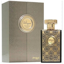 Siada Nova Eau De Parfum by Zimaya (Afnan) 100ml/3.4oz