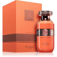 Swar Al Dahab Eau De Parfum By Zimaya (Afnan) 100ml 3.4 FL OZ