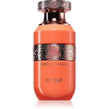 Swar Al Dahab Eau De Parfum By Zimaya (Afnan) 100ml 3.4 FL OZ