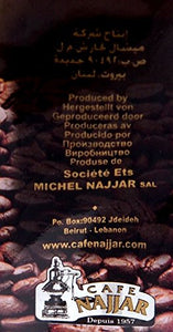 cafe Najjar Turkish Coffee with Cardamom 200g. by Najar