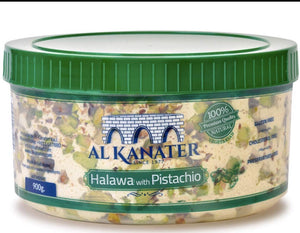 Alkanater Halawa Sesame Candy (Pistachio 2 LB) Pistachio