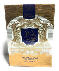 Ahlam Al Arab Blue Water by Ard Al Zaafaran Eau de Parfum 80ml 2.72 FL OZ