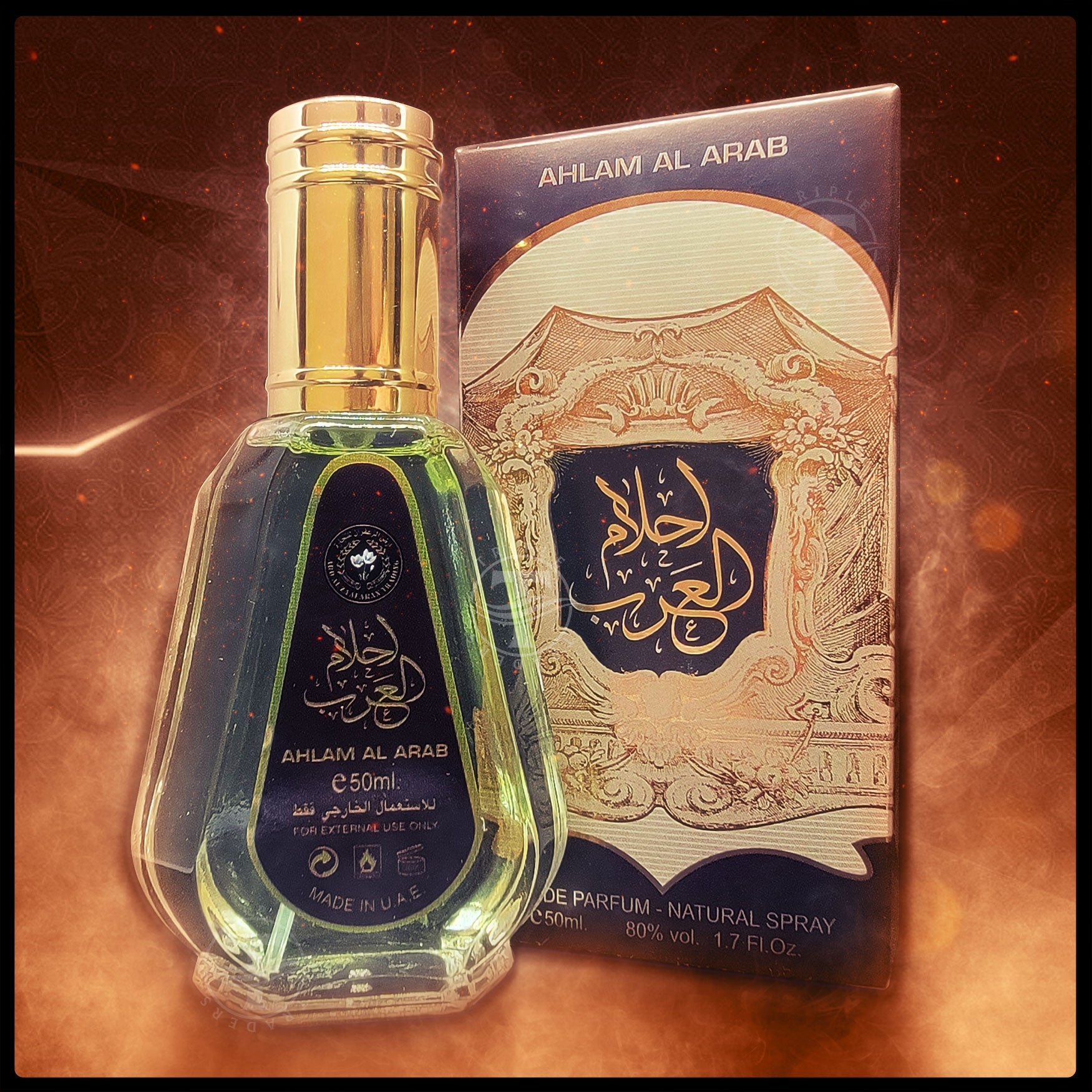 Ahlam AL Arab Eau De Parfum Natural Spray by Ard Al Zaafaran Made