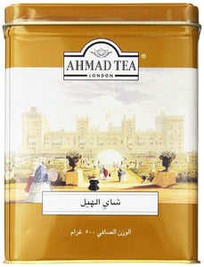 Ahmad Tea Black Cardamom Loose Tea, 17.6 oz (500 Gram)