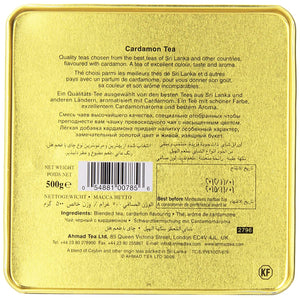 Ahmad Tea Black Cardamom Loose Tea, 17.6 oz (500 Gram)