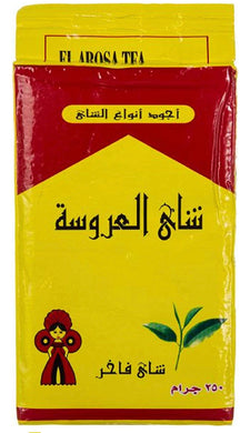 Al Arousa Al Arosa Black Tea Kenyan Organic t 250 Gram