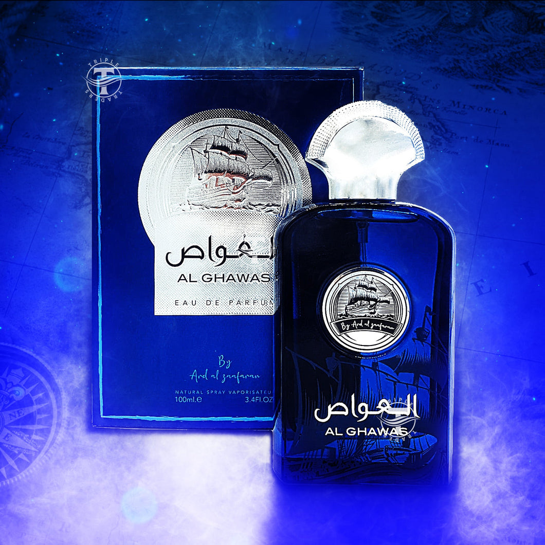 Al Ghawas By Ard Al Zaafaran 100ml 3.4 FL OZ Eau De Parfum *DISCONTINUED *